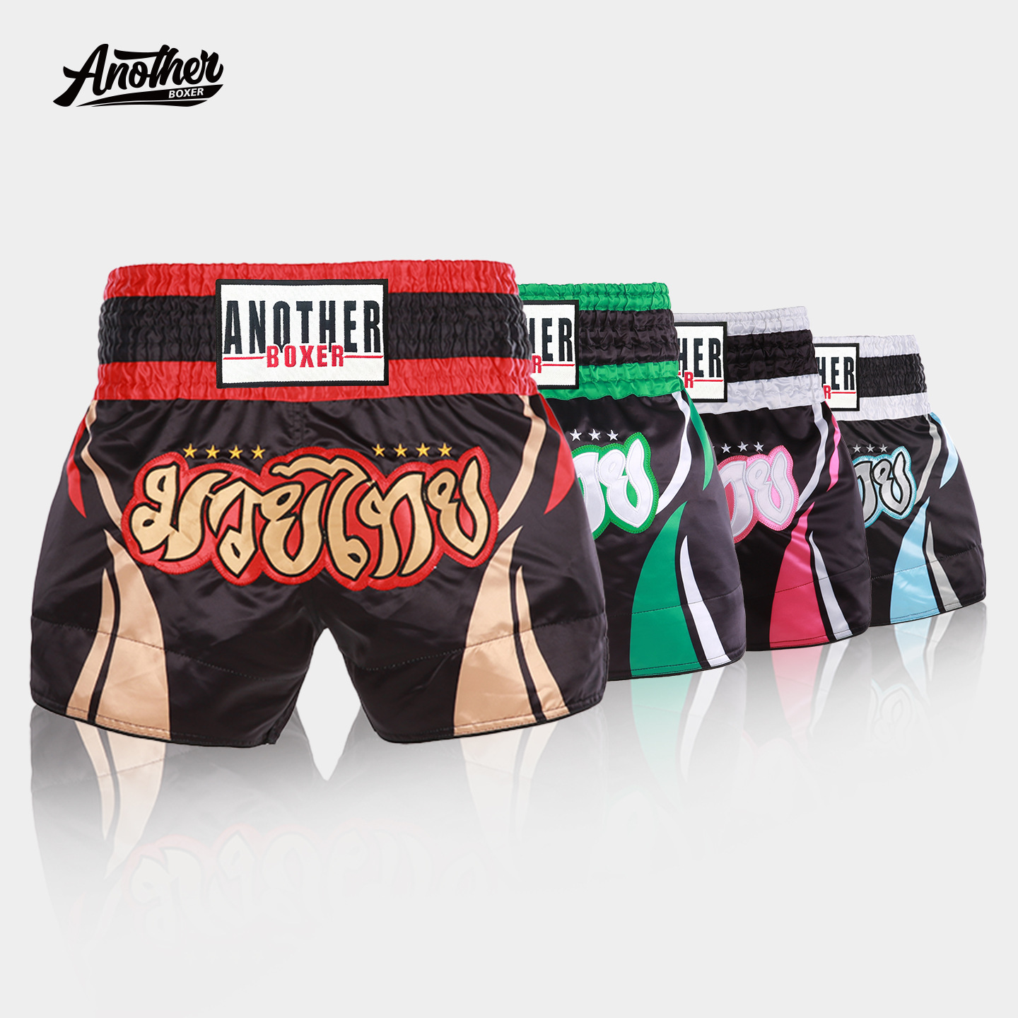 ANOTHERBOXER Muay Thai shorts, MMA mixed martial arts shorts, one-piece competition shorts, sporty and trendy, suitable for Sanda and martial arts