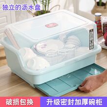 �����뙙��̖�N�����rˮ�܎��w����ܲ;��ռ{����P�����