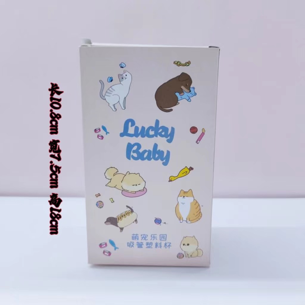 微信图片_20230330154147