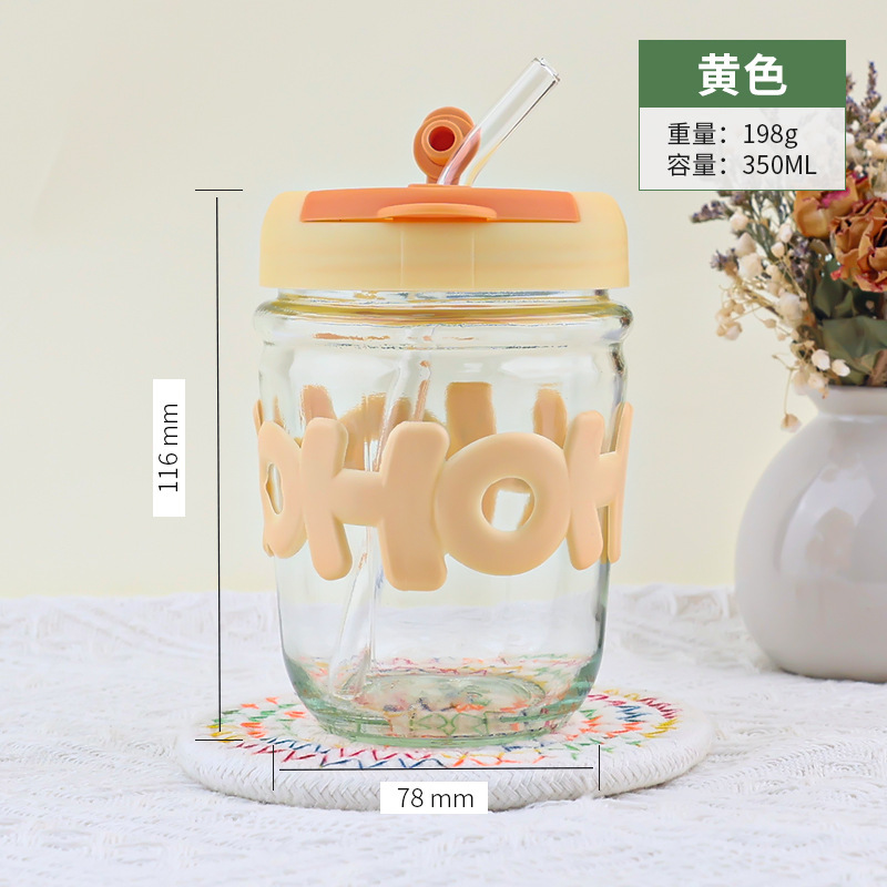 简约珍珠吸管杯家用便携玻璃杯子透明带盖咖啡杯女生伴手礼马克杯|undefined