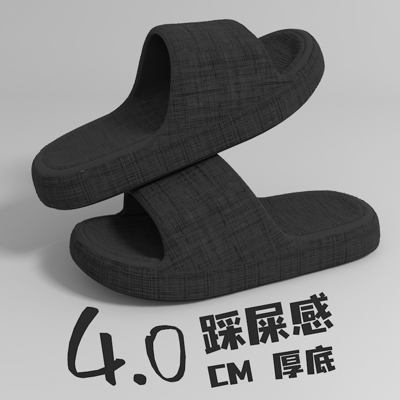 블랙 [외관 좋음]