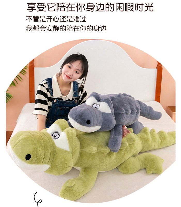 https://www.toonies.cn鱷魚 (12).jpg_800x800.jpg