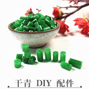 �������F����ɢ����diy�Ʒ�����A����ʯ������K����Ͳ�����