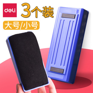 3ֻ�b �����q���װ���ײ������ԃ��úڰ�������̎����ÿ�������