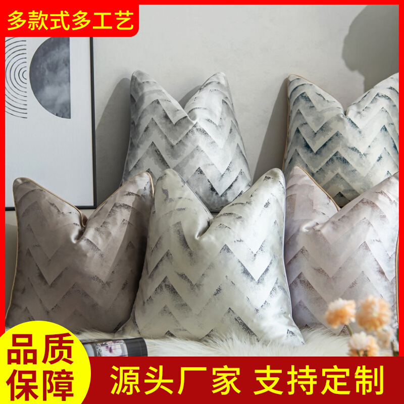 Modern Chinese soft model room sofa pillow cushion bedside large cushion silver gray pillow