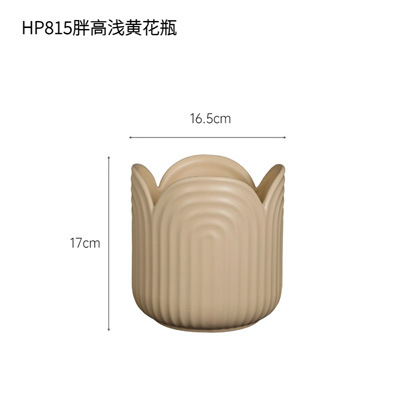 Florero amarillo claro de la altura gorda HP815