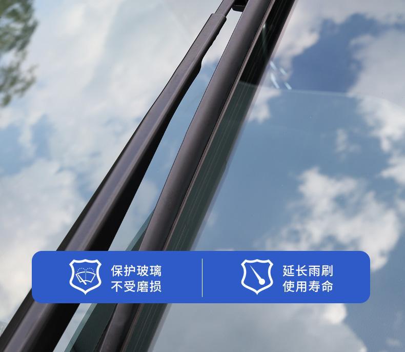 4 large barrels of car glass water daily summer glass water car wiper fine wiper water cleaning fluid for all seasons