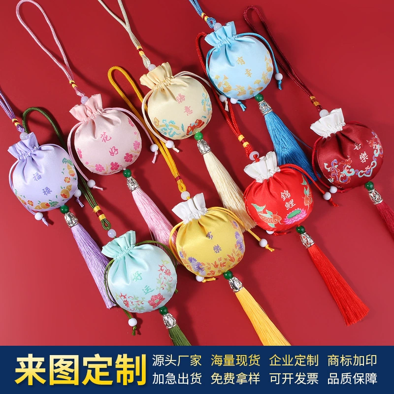 Сиань кость подвесная веревка кисточка антикварное Саше пустая сумка автомобиль ханьфу подарок кулон цветная печать классическое Саше