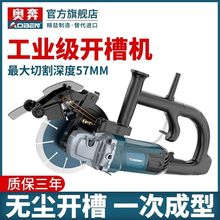 �W����Ƭ�_�ۙCˮ늰��b����һ�γ��͟o�m���栝�ھ���늹��вۙC