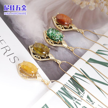 �����ɭϵ�ٴʯ������С���OӋ�~�������ʯ����ë���