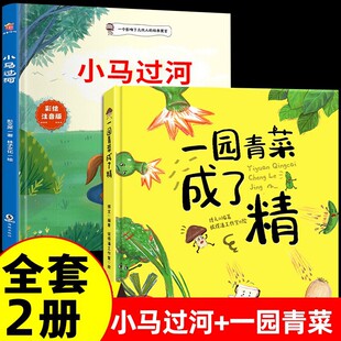 С�R�^�ӹ����L��6һ8�qע����һ�꼉���꼉��x�n�����x�ώ�