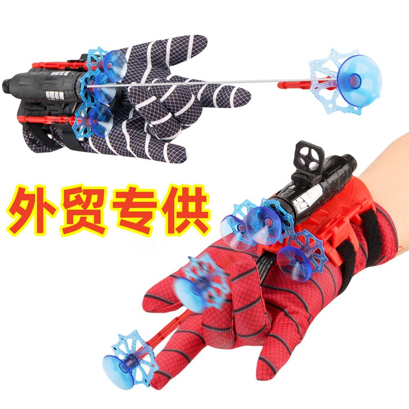 Cross Border Man Spider Launcher Spider Silk Hero Man Spitting Gloves Black Children's Toy Boy Soft Bomb Launchable
