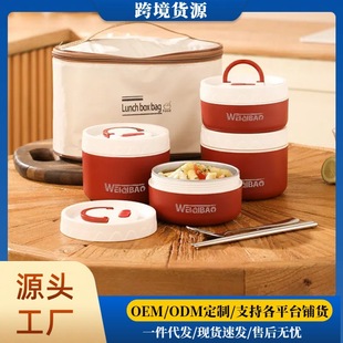 WEIQIQBAO��Ʒ304��yʽ�����ָ���ֵ�㮔�пɲ�ϴ��΢���ӟ�