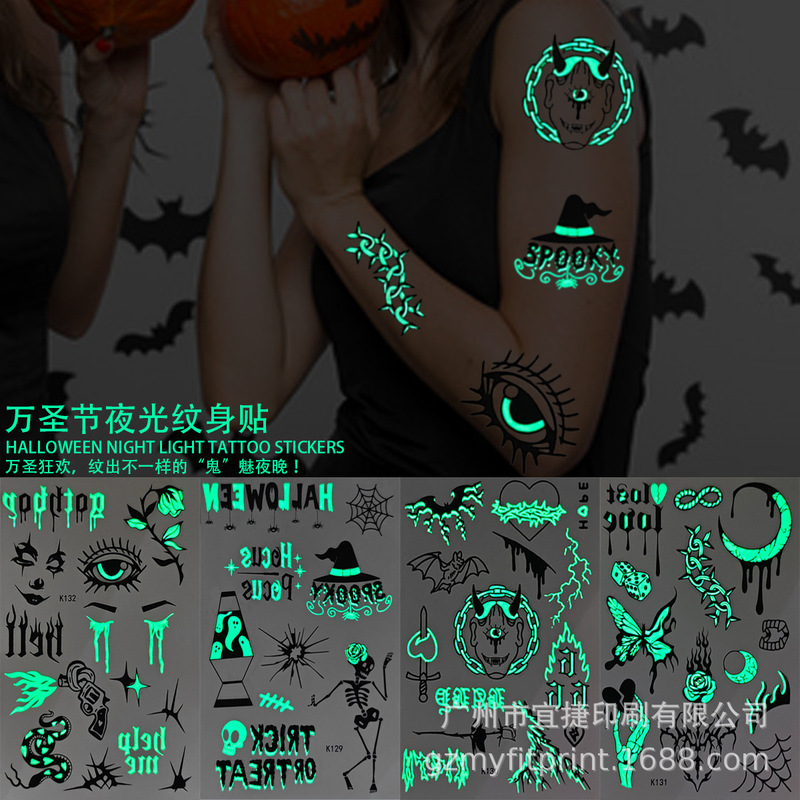 New Halloween Luminous Tattoo Sticker Cross Border Waterproof Children Cartoon Face Sticker Luminous Pumpkin Skull Bat