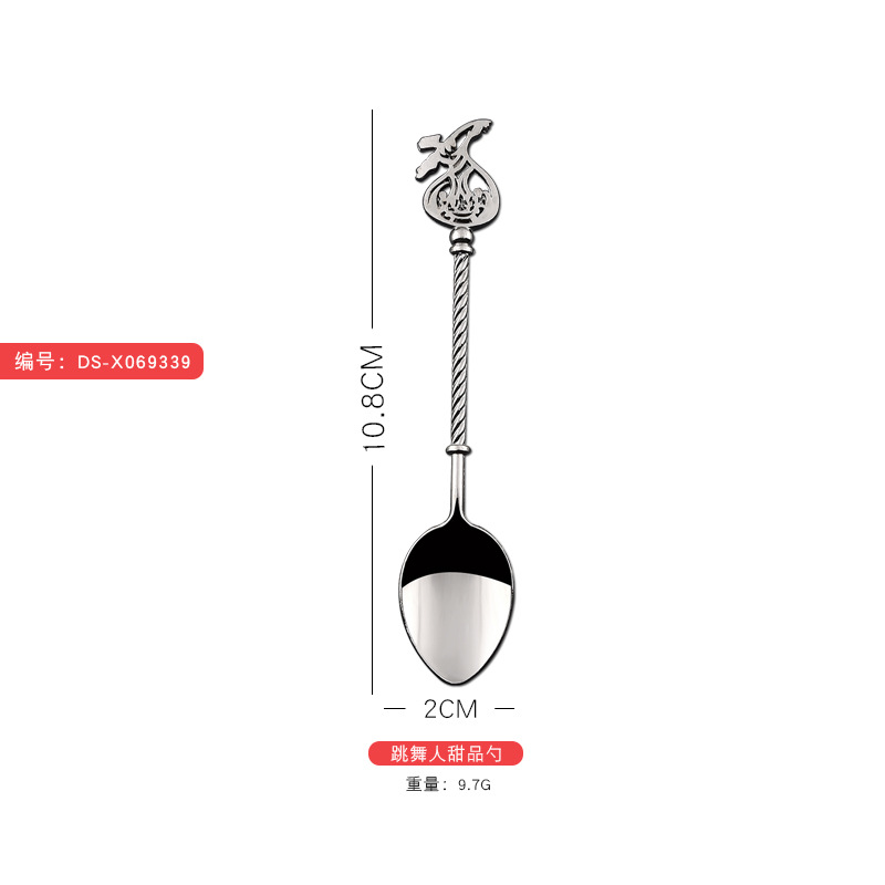 댄서 디저트 스푼 07
