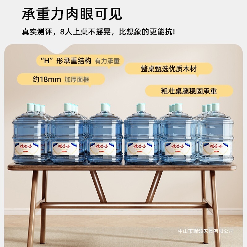 茶桌椅组合小户型阳台茶几家用客厅餐桌新中式办公室大板泡茶桌子|undefined