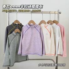 26115E  2026�¿���Ůͯ������ŴŴ�°ٴ�ʱ�б�ů��ͷ�����д�ͯ