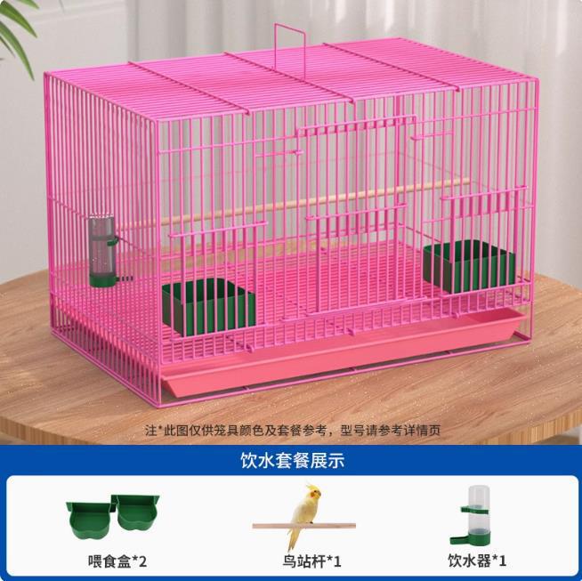新しい鳥かごエコヴィラ大型折りたたみセキセイインコ鳥かご黒鳳凰真珠鳥高級ケージ送料無料|undefined