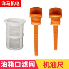 ���͙C΢���C�l늙C���173 178 186 192�C�ͳ�����ڞV�W�^�V�W