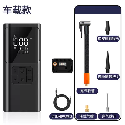 Car Air Pump, Outdoor Portable Car-Mounted Wireless Digital Display Air Pump, High-Pressure Electric Air Pump for Car Tires (Hava nasosu) - vehicle-model