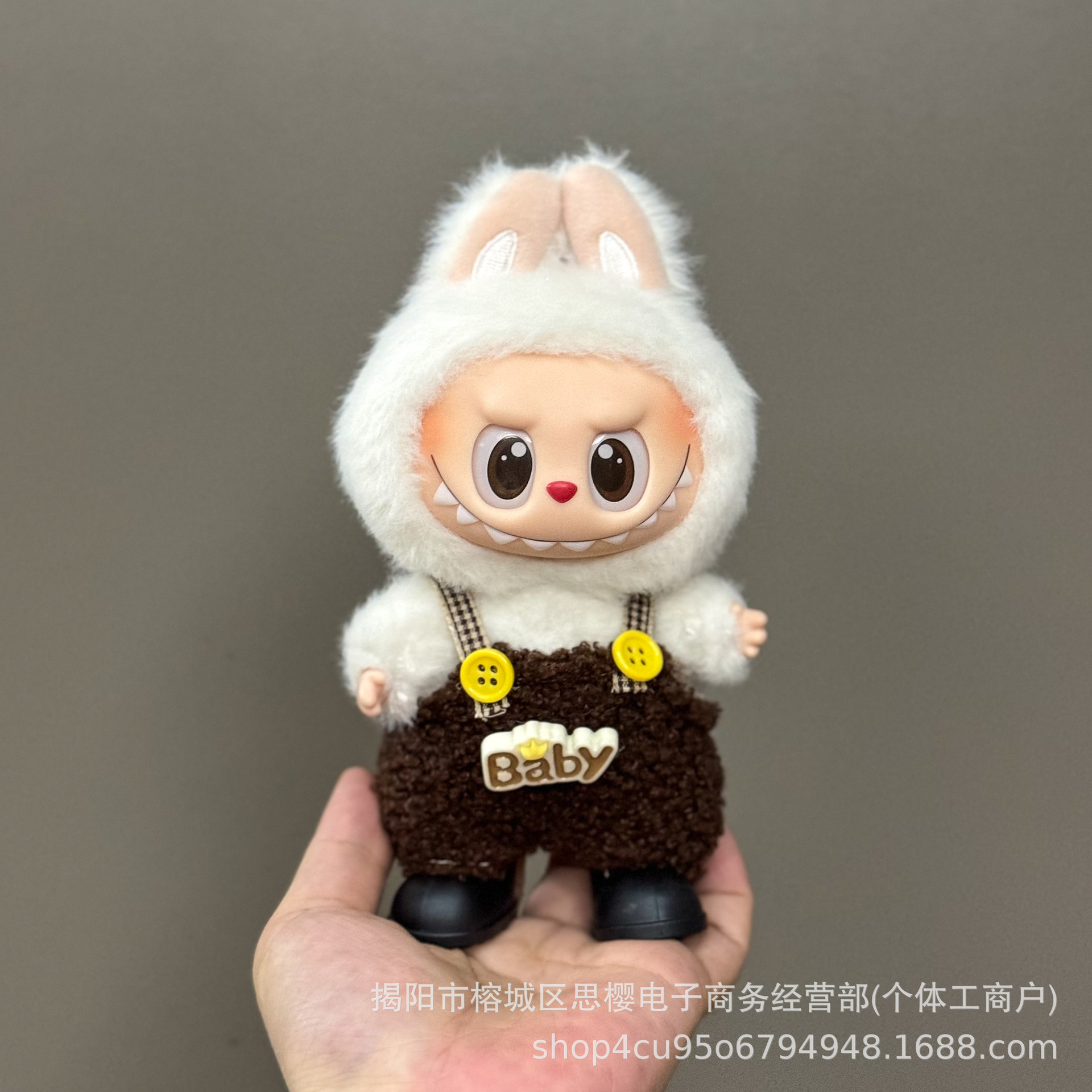 Solo la ropa es adecuada para la ropa de bebé Rabubu de 123 generaciones Labubu ropa colgante de 17cm muñeca traje de felpa falda