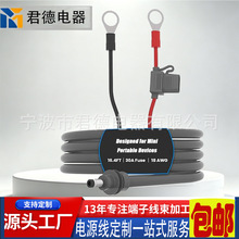 ������|dc5521�DO���ӎ����U��30Aֱ���Դ��