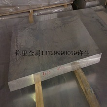 ����6063�X�Ͻ𷽹�6082�X�� 5052�X�� 7075�X�� �X��