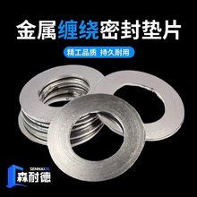 ى|ƬPʯīp@myTߜظ߉ܷ|ȦDN25 40 50 80