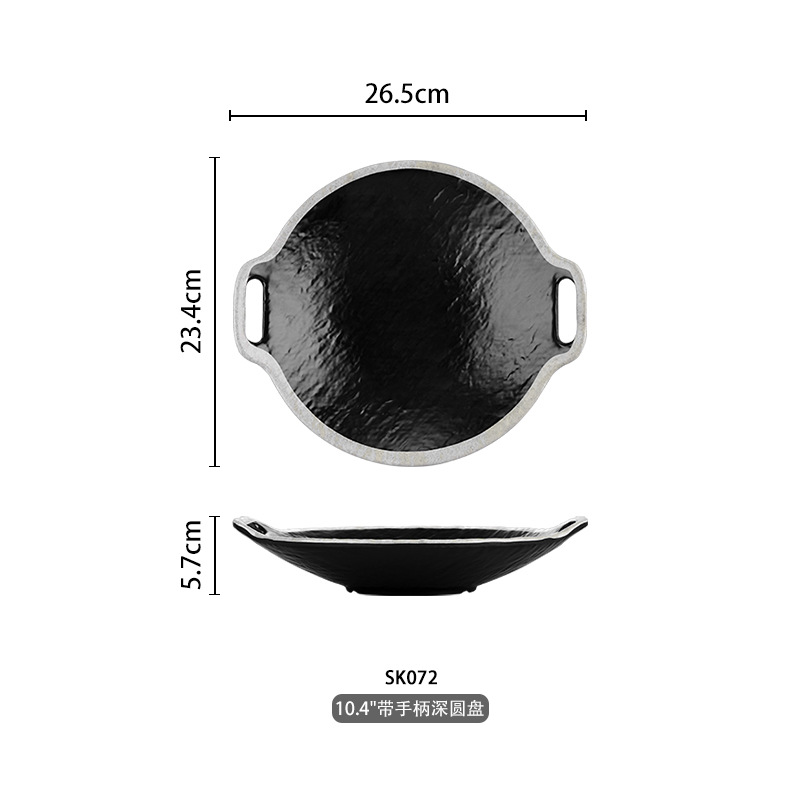 Disco profundo de 10,4 pulgadas con mango