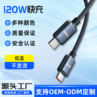 ��׿�֙C�������a�ز��l�C�͏����pType-c��늾�ƽ����XPD��侀