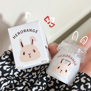 Herorange~One Room and One Living Room Rabbit Pudding Lip Mask Moisturizing Lip Balm Dilutes Lip Lines Lipstick Base