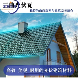 锂电池;防静电服;其他身体防护