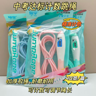 ���l�H��7026�R�����п�Ӗ����ِ�_�����K�����\��呟��������z�K