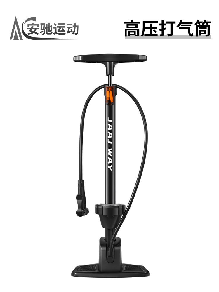 bomba de aire de bicicleta bomba de aire doméstica coche de batería eléctrica nueva bomba de aire de alta presión tubo de baloncesto coche general