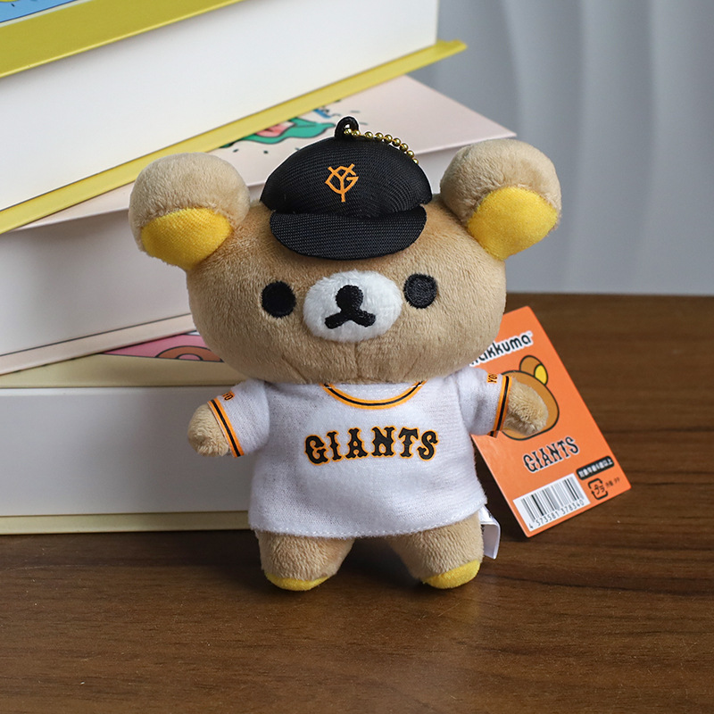 日系リラックマ20周年デパート店長ストラップ人形かわいい熊ミニぬいぐるみリュックサック飾り