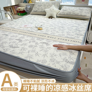 2026�¿���z��ϯa��ҿ������׿əCϴ���z��ϯ���ο��{ܛϯ��