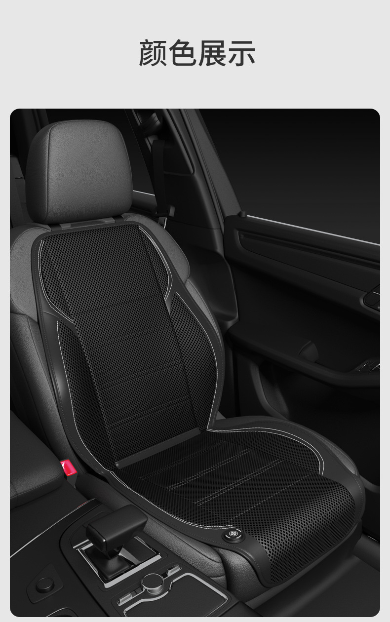Car Seat Cushion Summer Ventilated Seat Cushion Seat Air Conditioner Blower Car Cushion Breathable Universal Truck with Fan Cooling Cushion