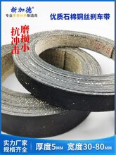 ʯ���~�z�x܇�� �Ƅӎ� Ħ���� �x܇Ƥ�� �_���x܇Ƥ ���5mm