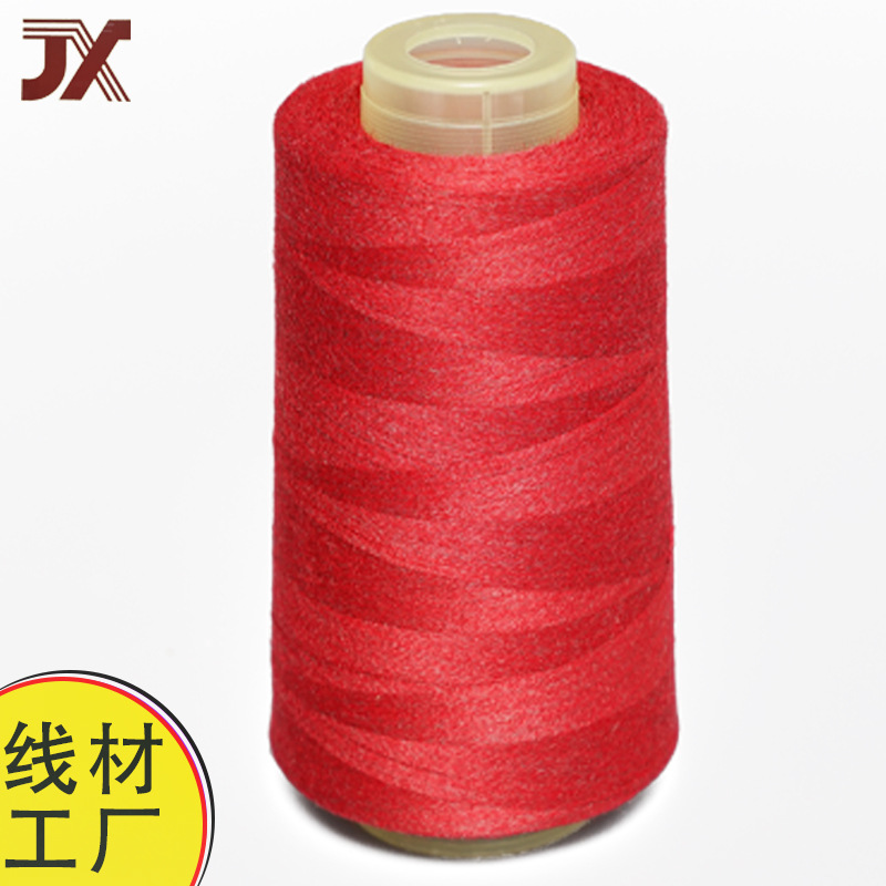 触屏导电纱涤纶短纤+金属纤维加工定制绣花刺绣导电纱线一手货源