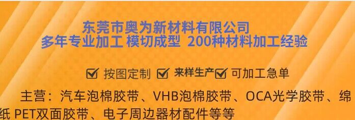 QQ图片20240522000520