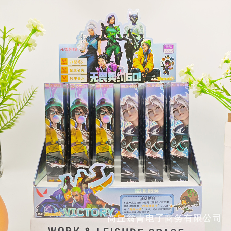 New Popular Fearless Contract Blind Box Pen with High-Value Cap, Compatible with Zero, Jet, and One Game Peripherals, Neutral Pen Stationery