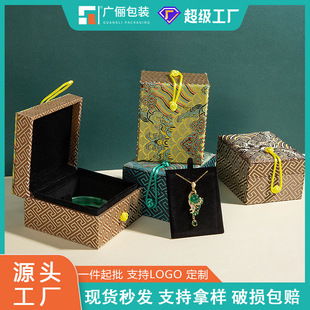 �P�۹��L��Ї��L����b�н�ָ�����C�����錚�ִ��ռ{���b��