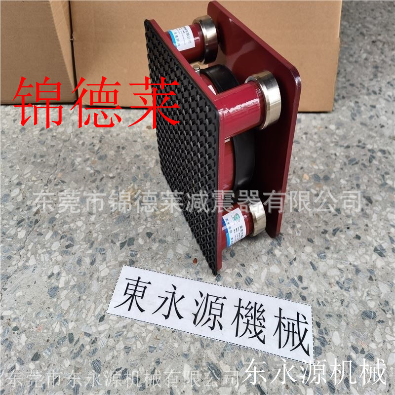 精密仪器防振器，JEDLA龙门剪切机避震脚找东永源