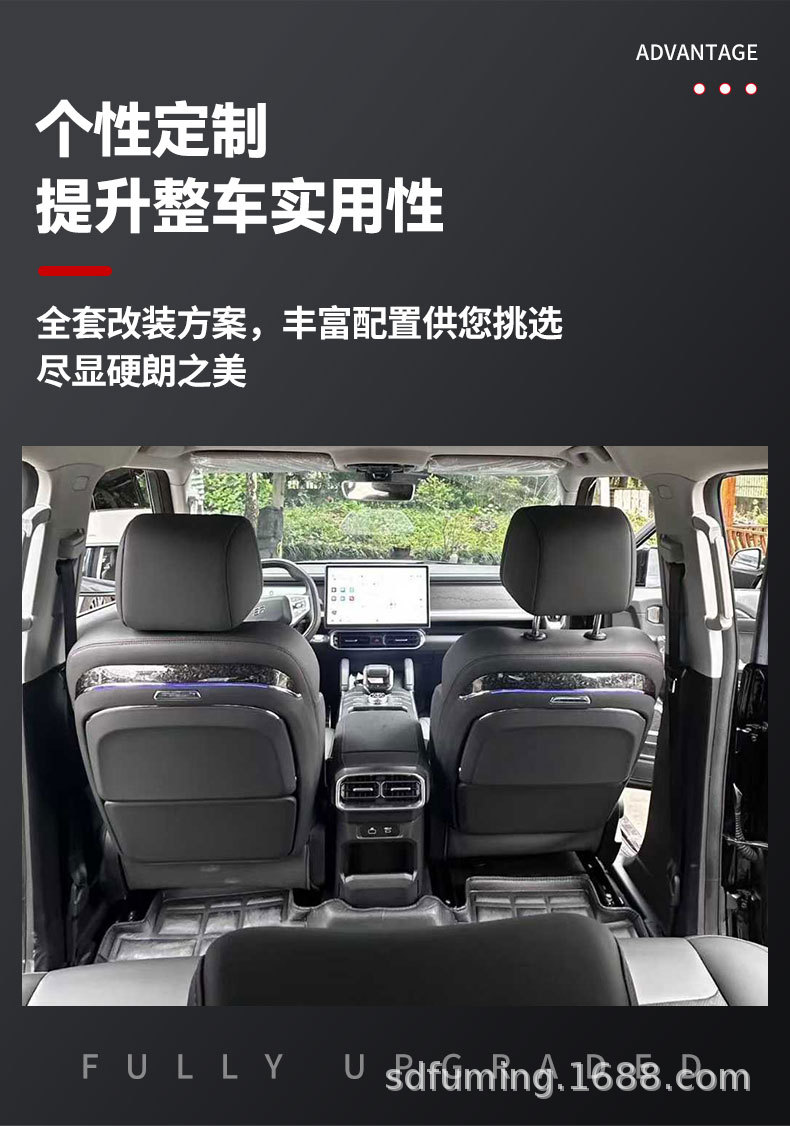 Cross-Border Applicable Jietu Table Traveler Shanhai T2 Backrest Table Rear Seat Foldableable Table Car Supplies