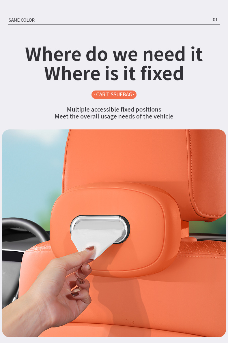 Cross-Border 3W Car-Mounted Tissue Box, Hanging Silicone Seat Tissue Storage Box Set, In-Car Center Console Armrest Tissue Box