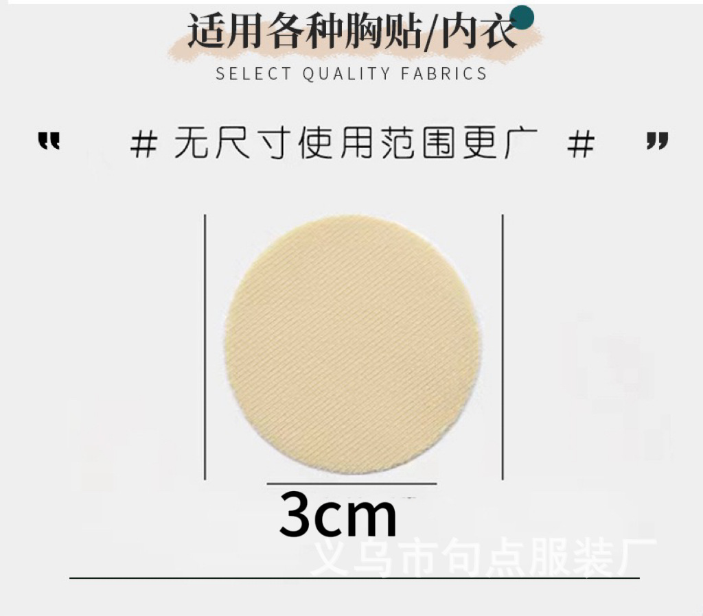 详情图