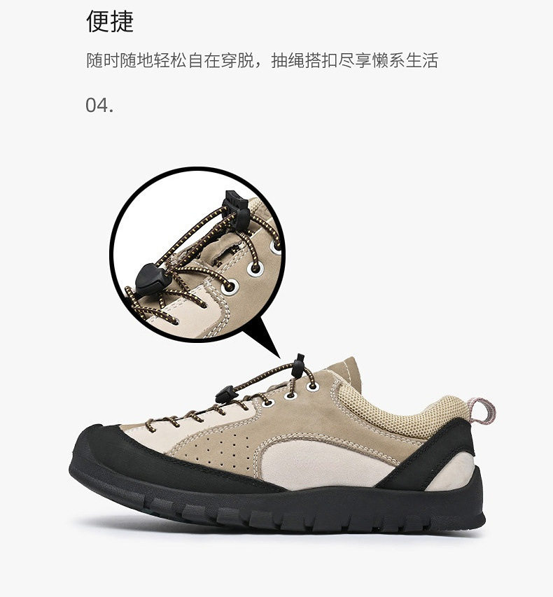 Giày sneaker nữ cổ thấp da lộn mờ phong cách retro đế dày buộc dây — 3679 kaki, 3679 màu hồng, 3679m Trắng và Xanh, 3679m màu trắng và xanh lá cây chi tiết 9