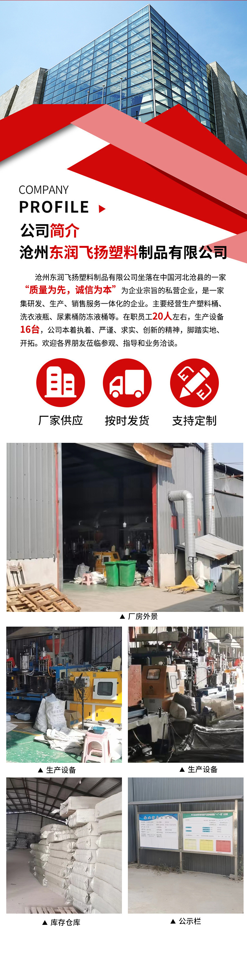 998f338e01b221cd120e4c76b6c433