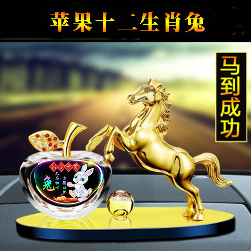 New arrival car decoration twelve Zodiac car perfume seat creative aromatherapy car decoration gift