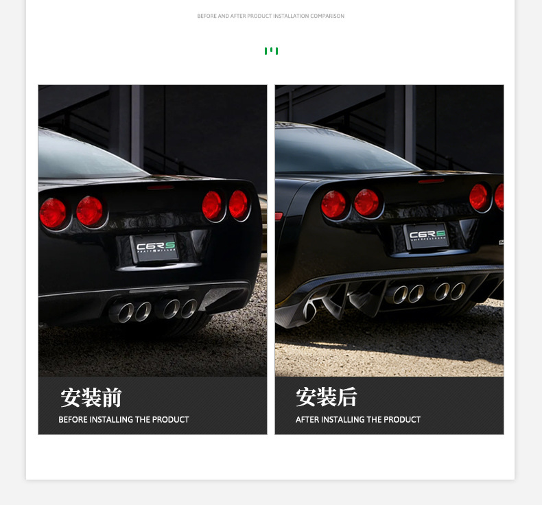 Suitable for 05-13 Chevrolet Corvette C6 Rear Lip, Rear Spoiler, Rear Diffuser, Rear Bumper, Dry Carbon Fiber Modification Parts